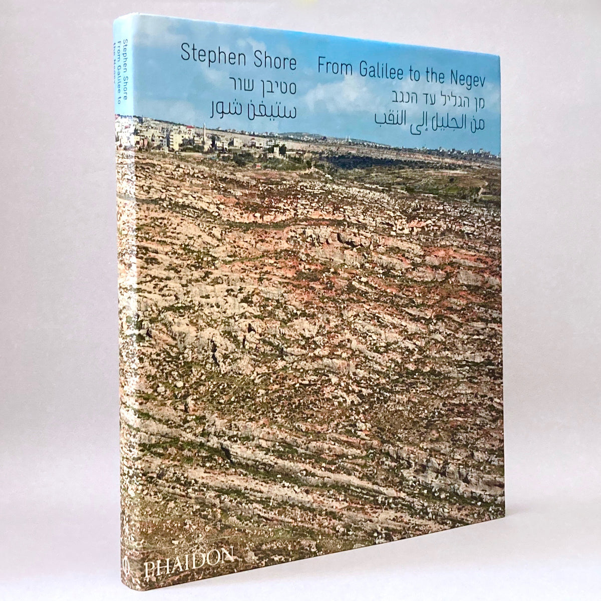 Stephen Shore: From Galilee to the Negev