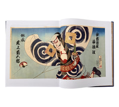 Japanese Kite Prints