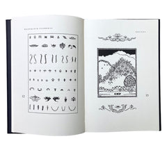 William Addison Dwiggins: Stencilled Ornament and Illustration (Expanded Edition)